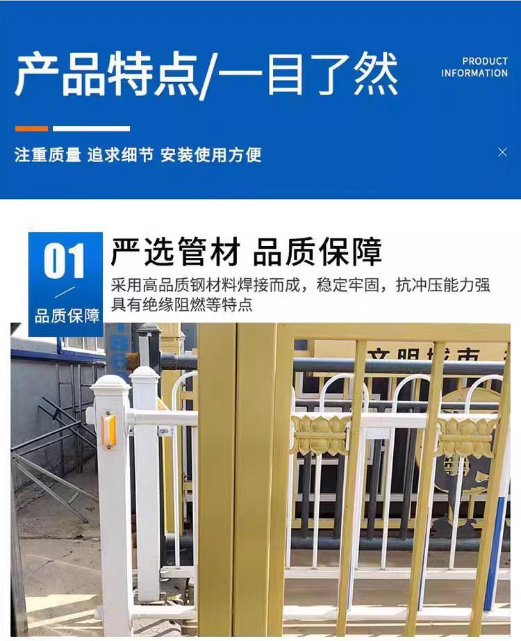 微信图片_20250521124512