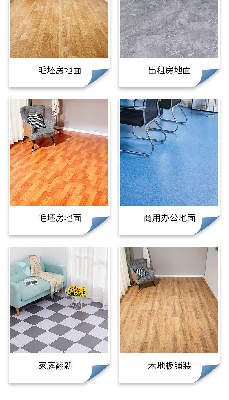 06221351-b8c2-4e6a-98ec-456a160211bd.jpe