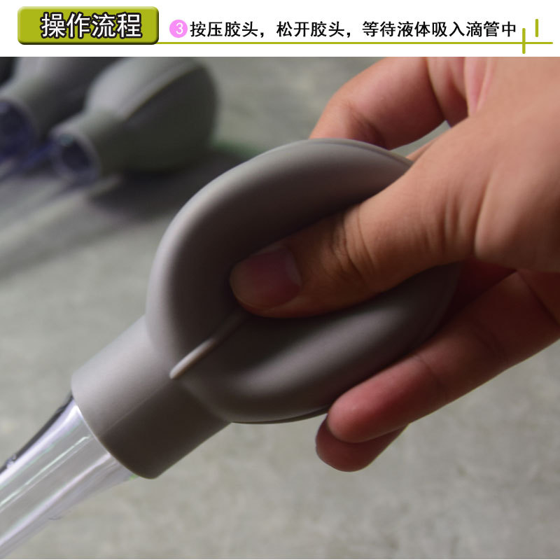 胶头滴管详情图_07.jpg
