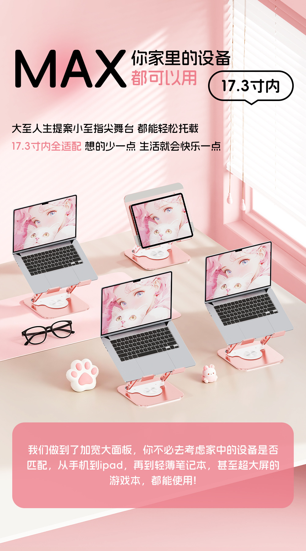 详情-10