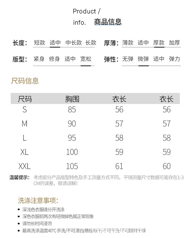 小扣_09.jpg