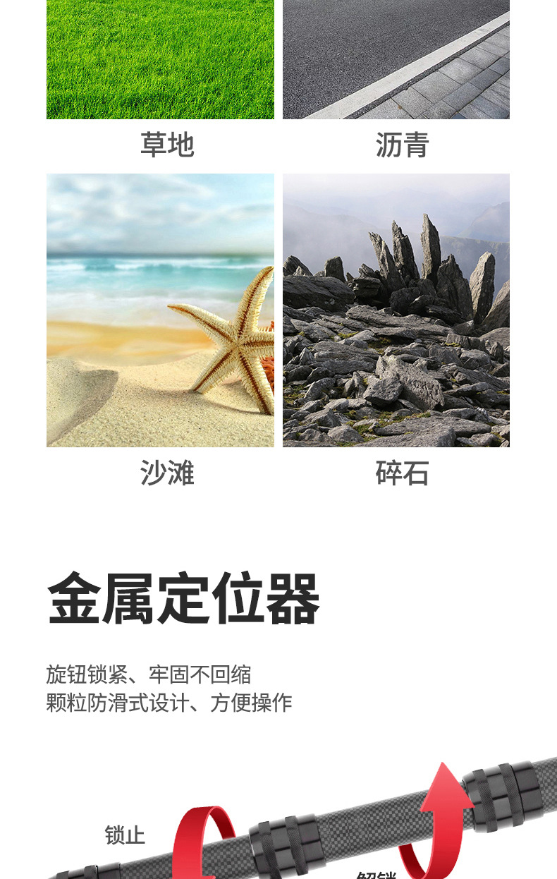 宝贝详情_07