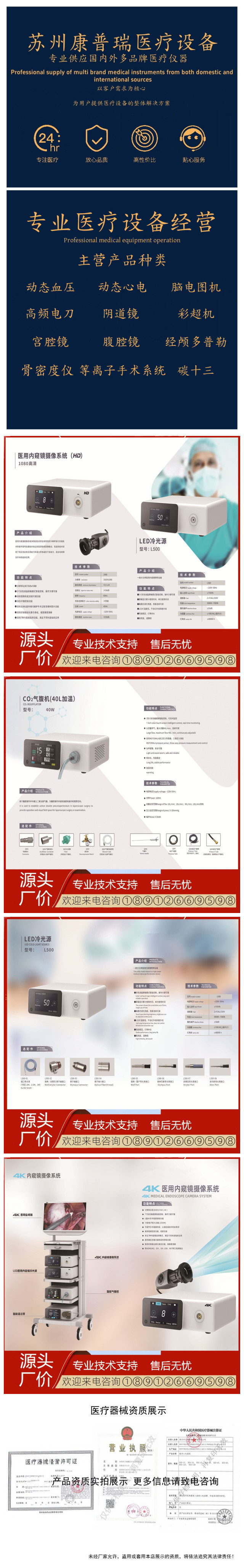initpintu_副本.jpg