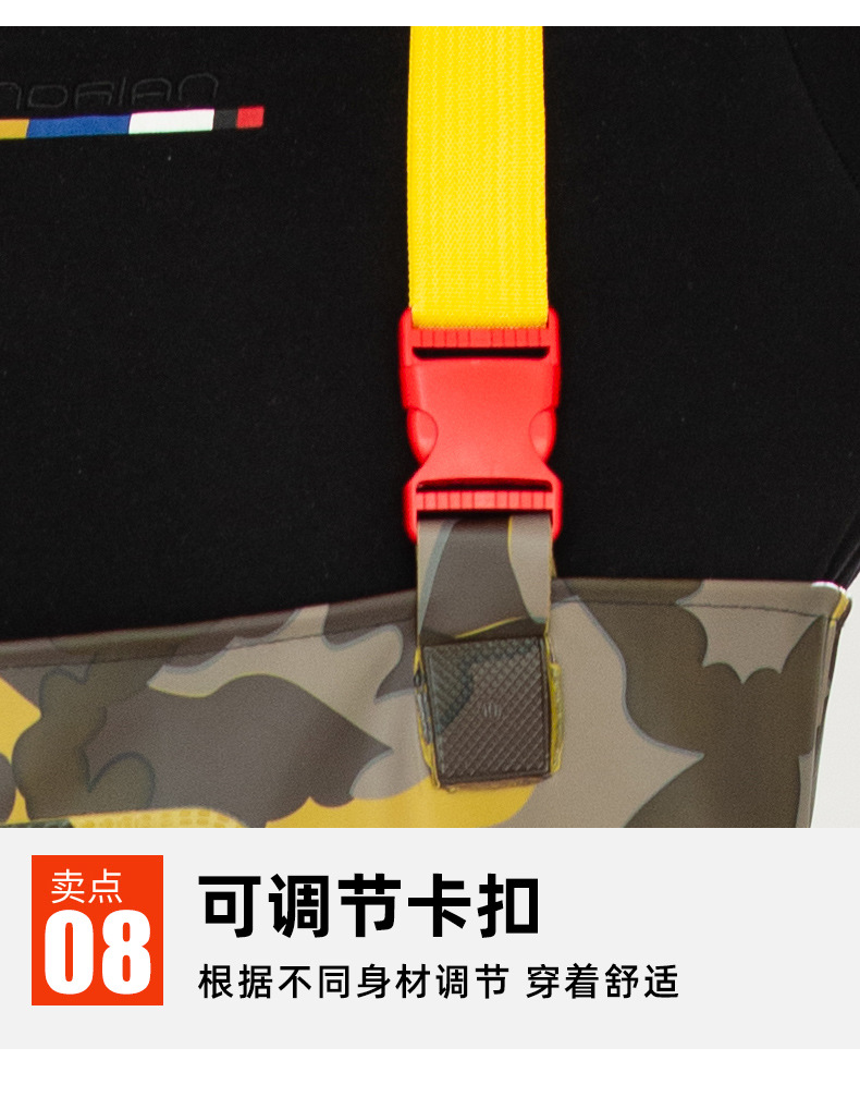 高端下水裤0225_11.jpg?x-oss-process=image/format,png