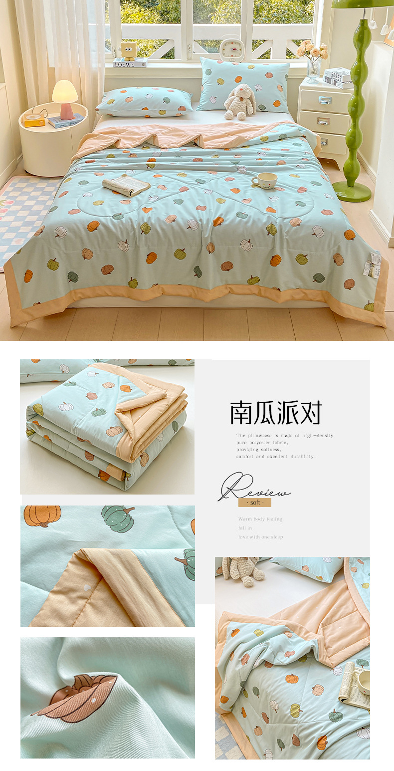 d791d5a9-4a0b-4fcc-aa4c-f76466e11dad2025