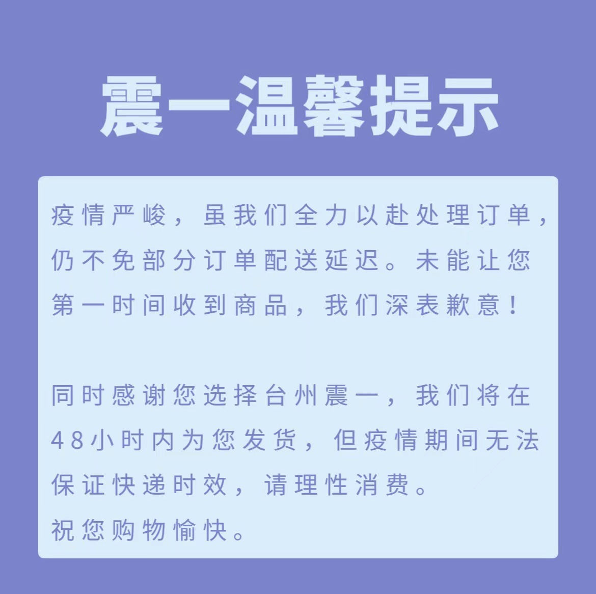 微信图片_20220416025237