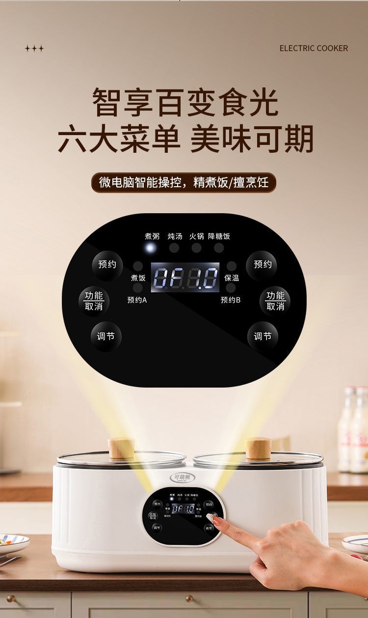 0c99f505-c7d1-4d19-8a4f-c29065a789a0.jpe