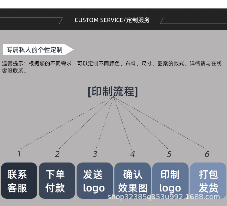 K036加大详情_19.jpg
