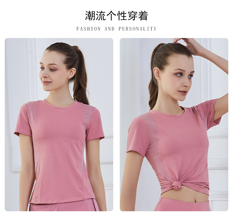 健身短袖_08.jpg