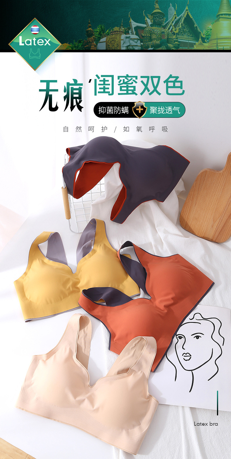 闺蜜双色_01.jpg