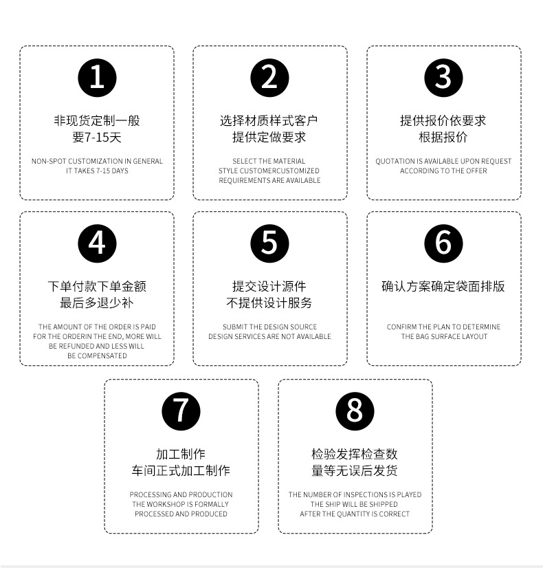 快递袋_07.jpg