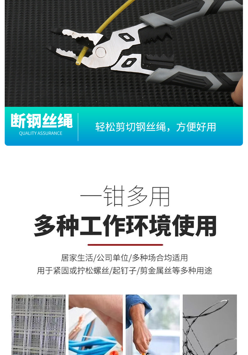 详情-拷贝_14.jpg