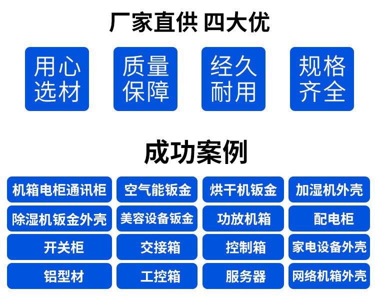 详情页1_05.jpg