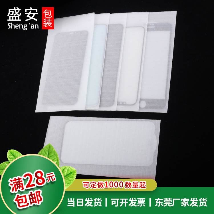 8078d3325b0d13553487468525fff5