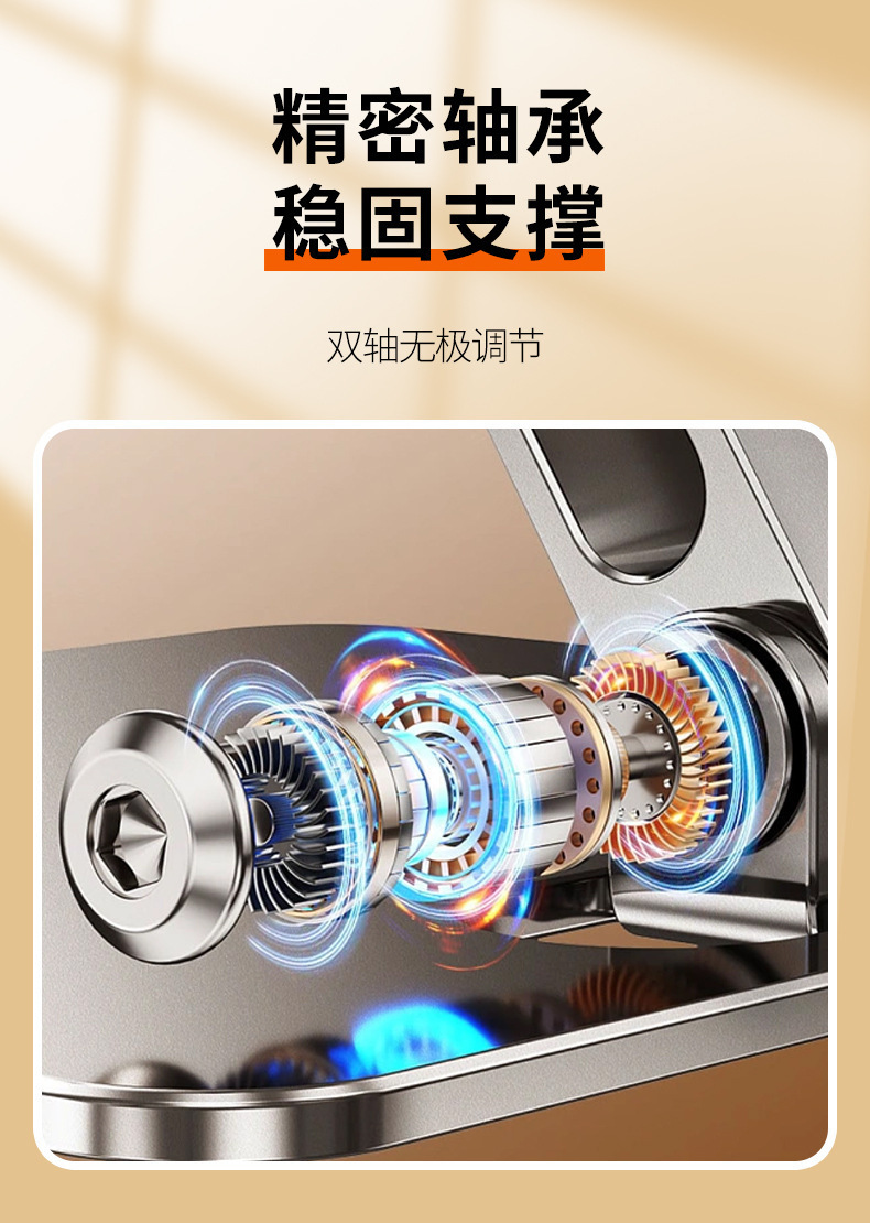 详情页 (7).jpg