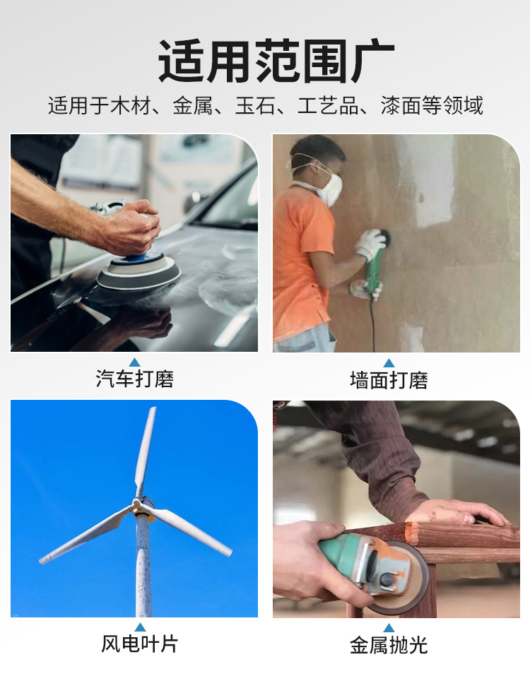 详情_02