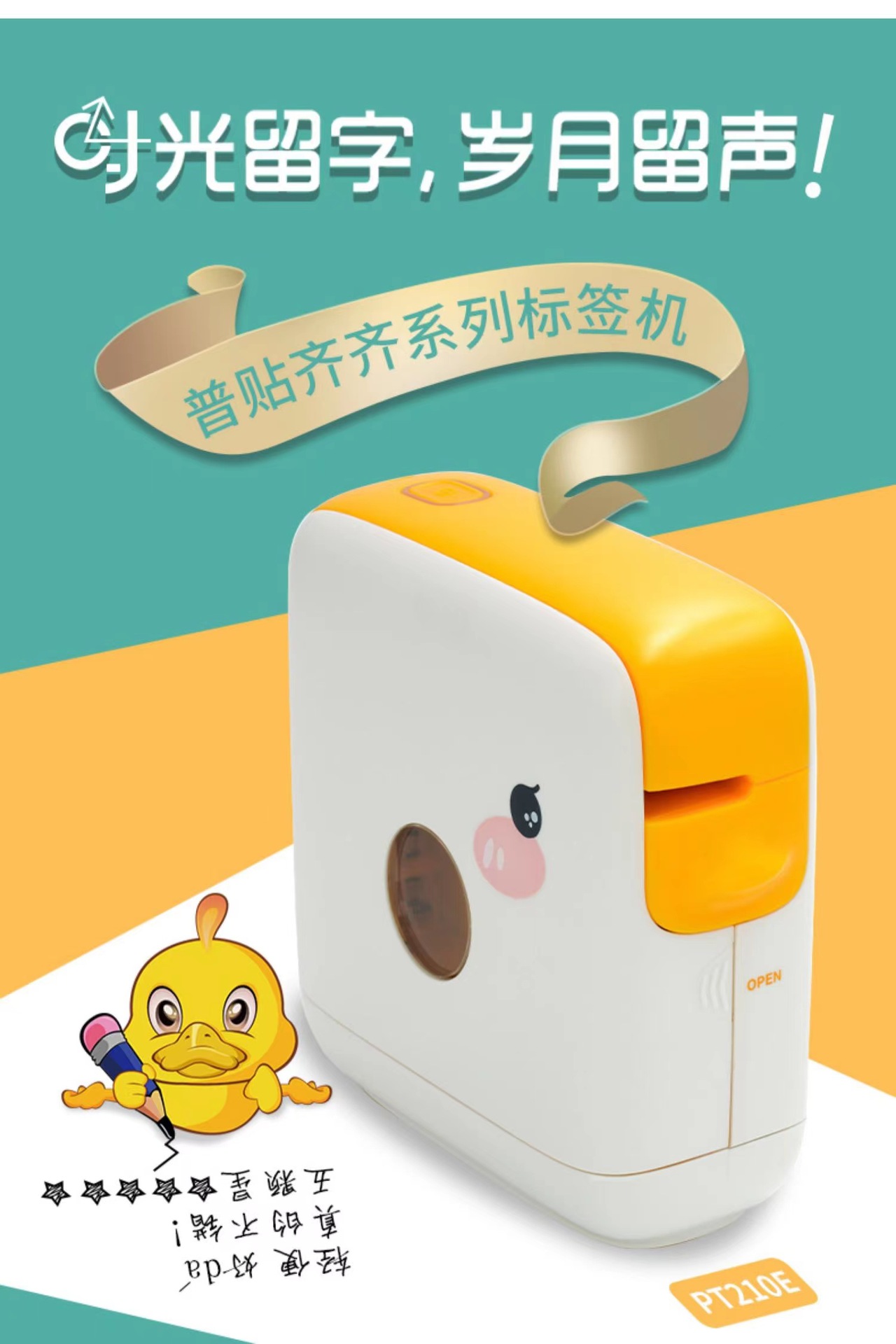 微信图片_20211013110629