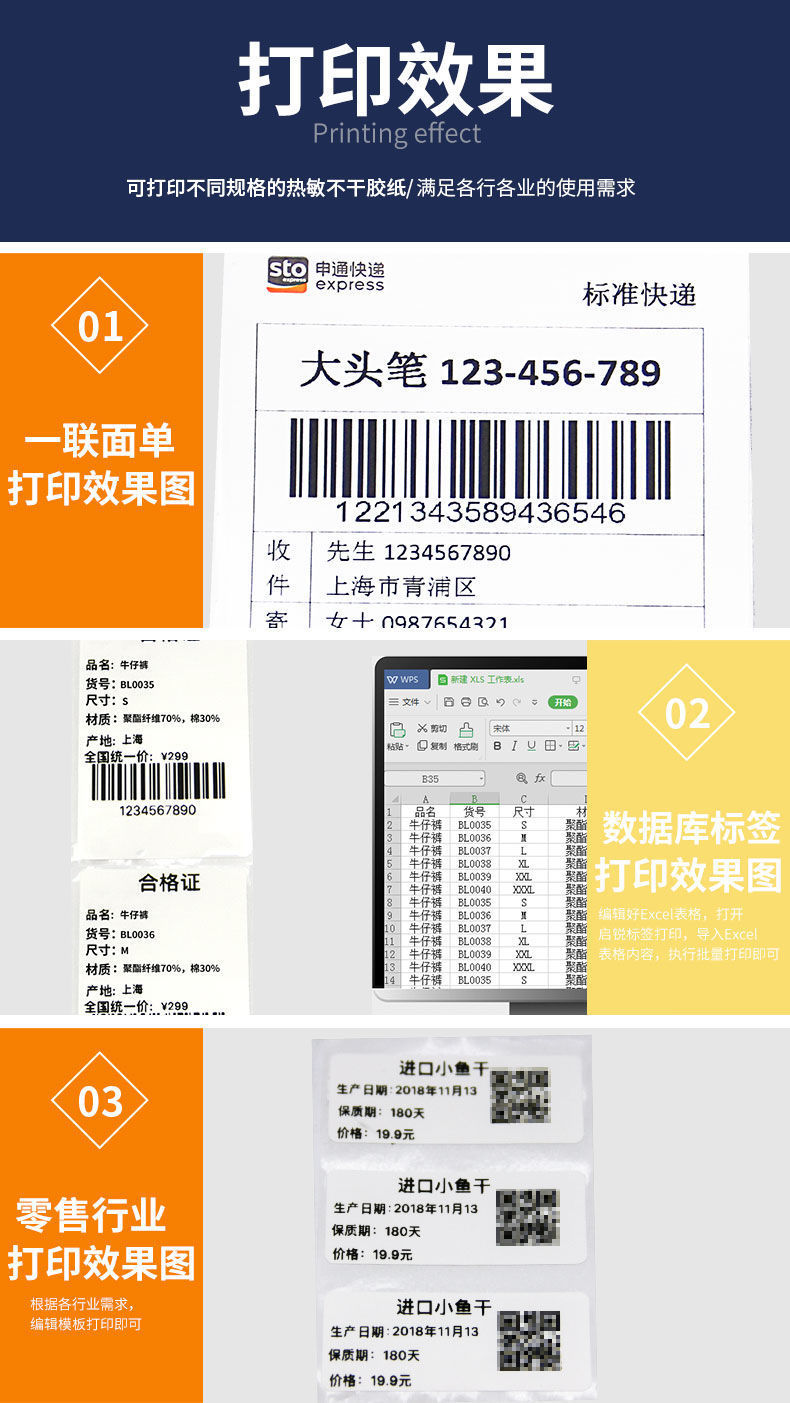 42a7d010-627a-49a6-a6d7-ab3a7f8822f3.jpe