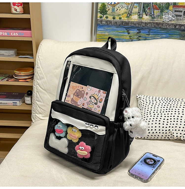 undefined