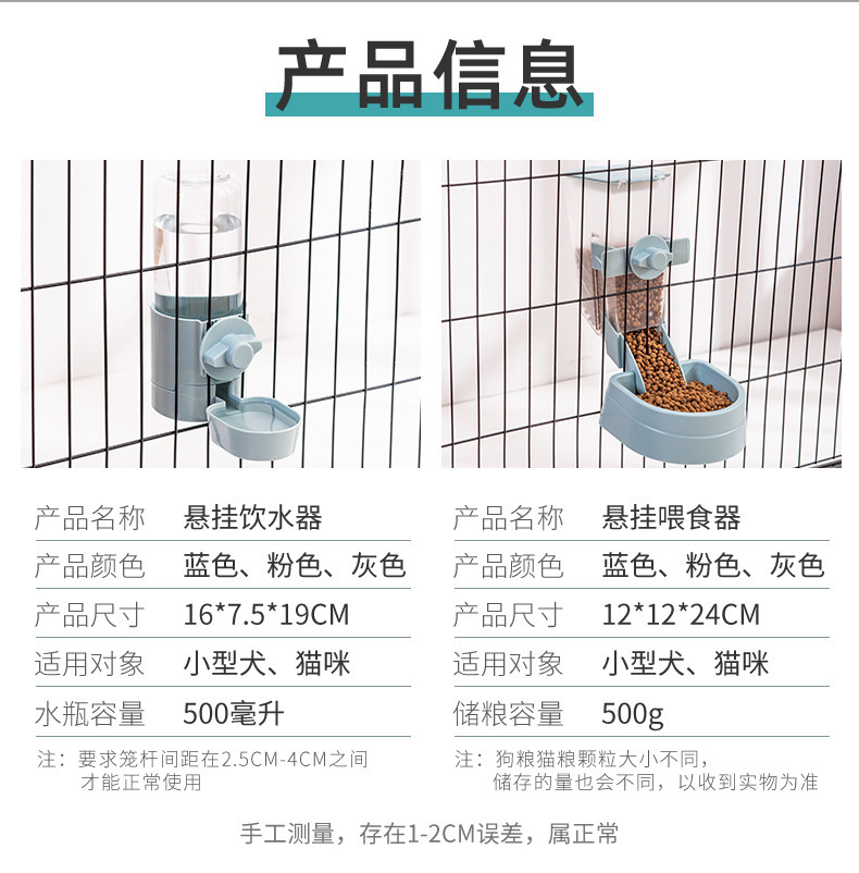 详情页_06