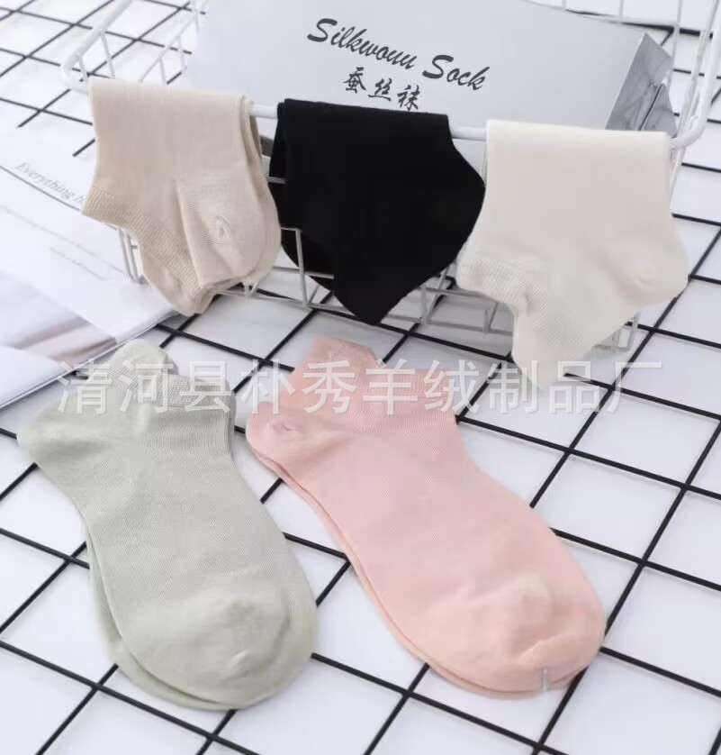 895E7CE0257D31F58D9ED99CA9183F