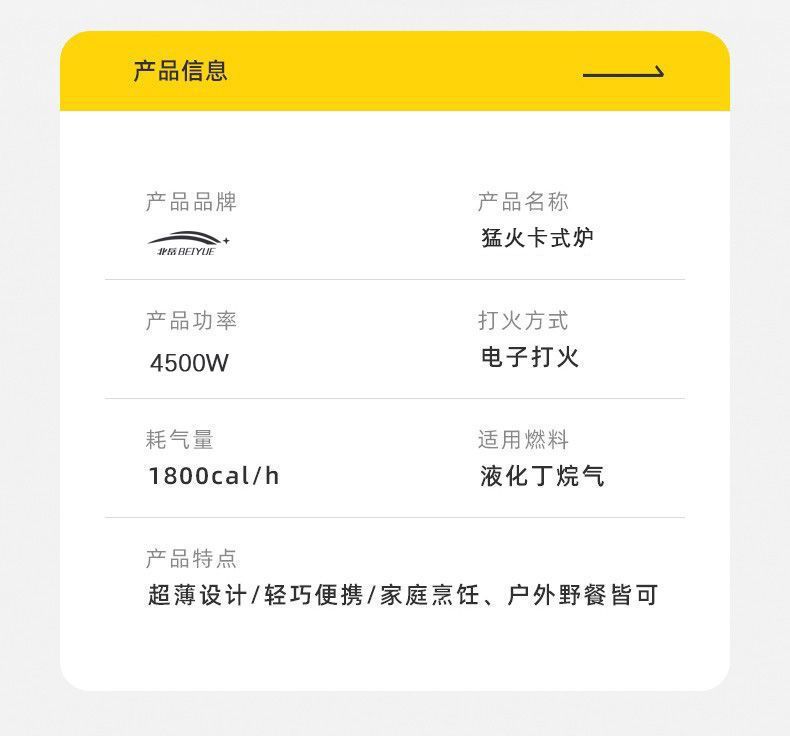 521c310d-e35e-4595-8d76-7453ca0ab253.jpe