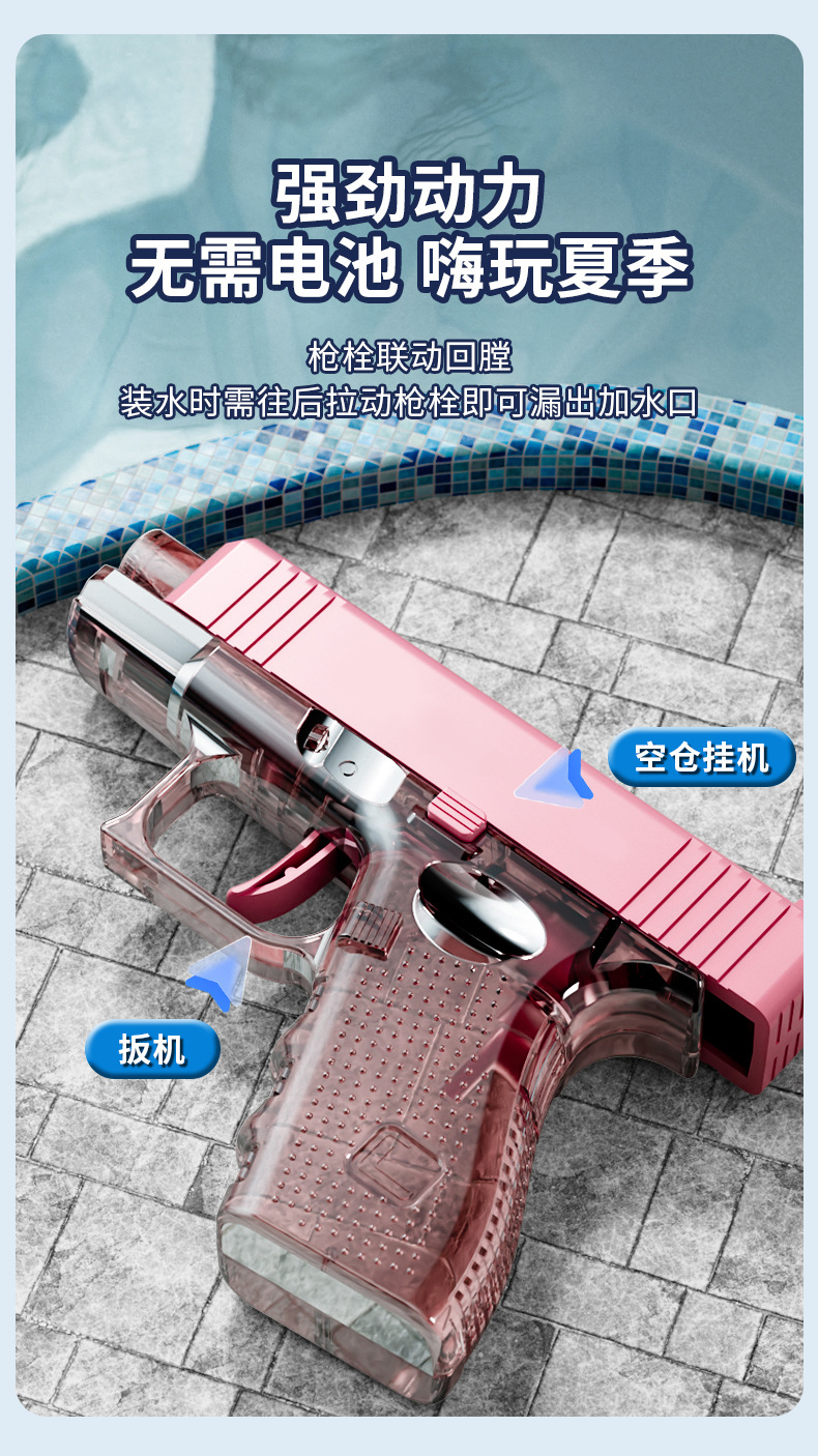详情_05.jpg
