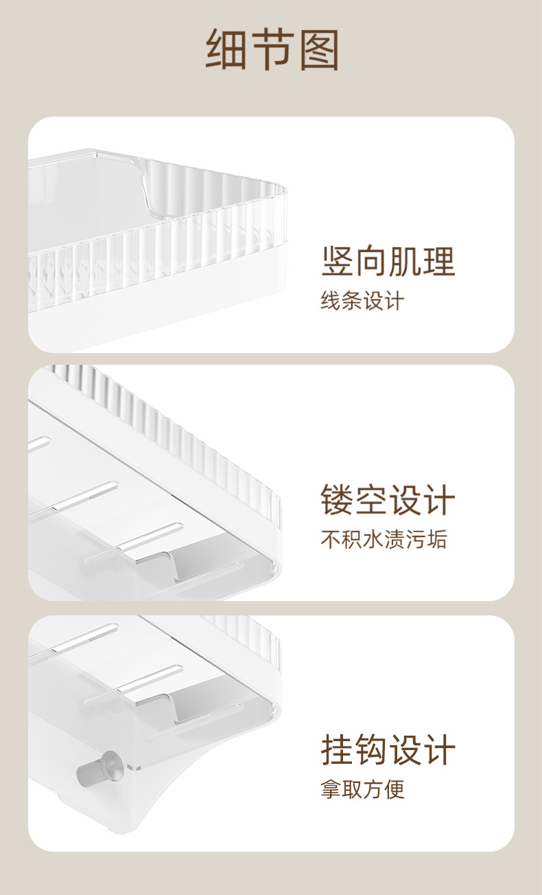 带挂钩壁挂置物架_11