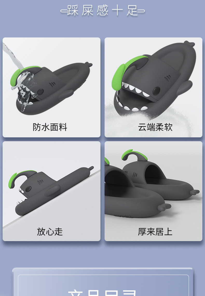 8971灯笼鱼鱼详情_03.jpg