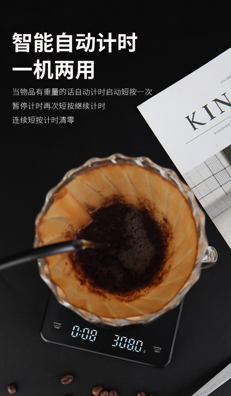 详情页_03.jpg
