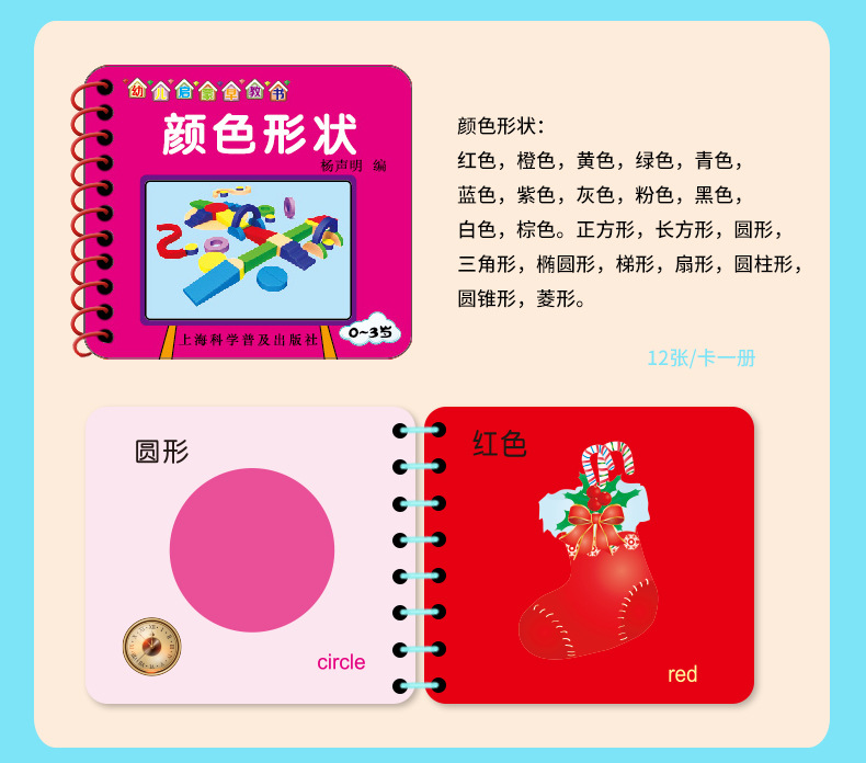 未标题-1(1)_17.jpg