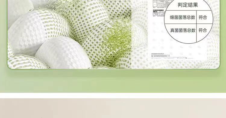 3c726ea5-c14a-4168-bdc5-64c99142fadf.jpe