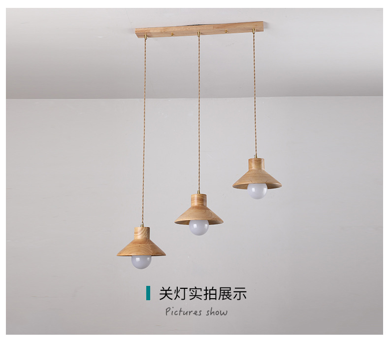 吊灯详情页1_13.jpg