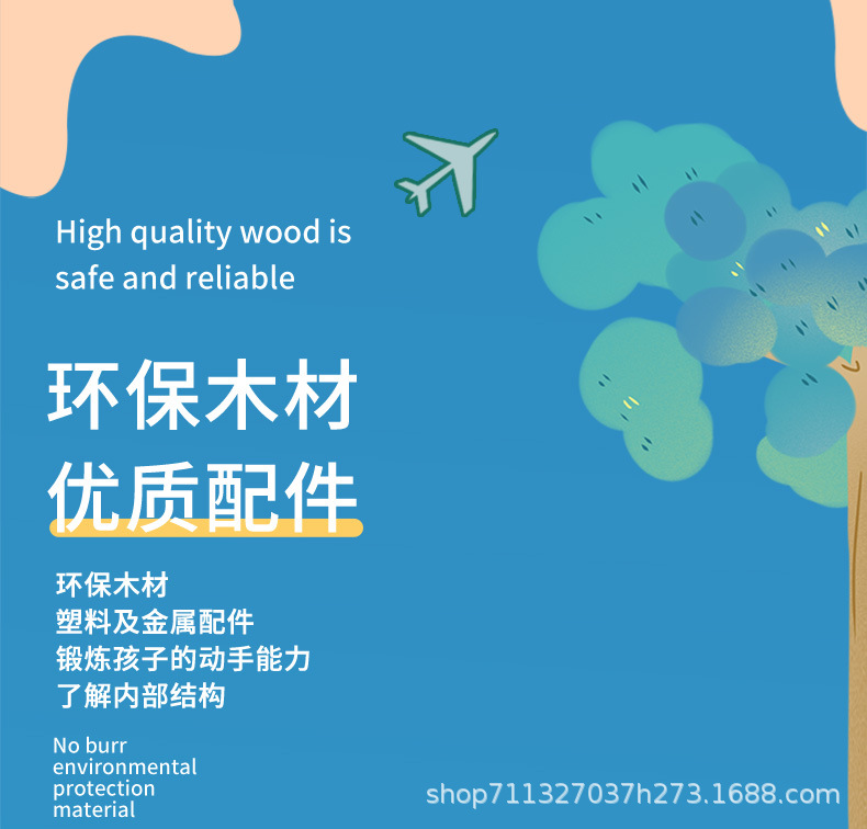 泡泡机_06.jpg