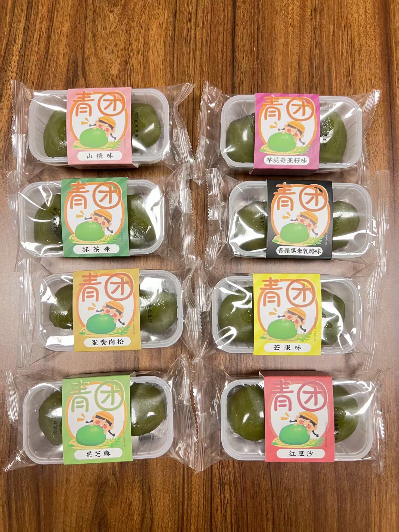 微信图片_20250510151327