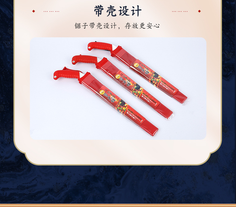 2详情页_09.jpg