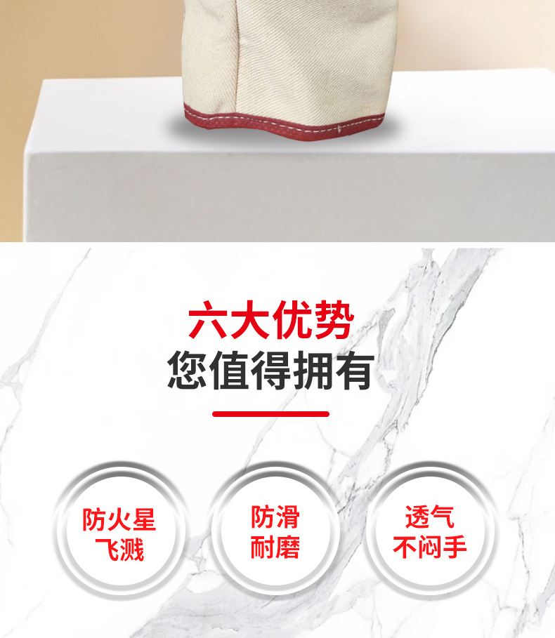 双层铁路加掌帆布手套劳保耐磨工作焊工专用防油加厚防