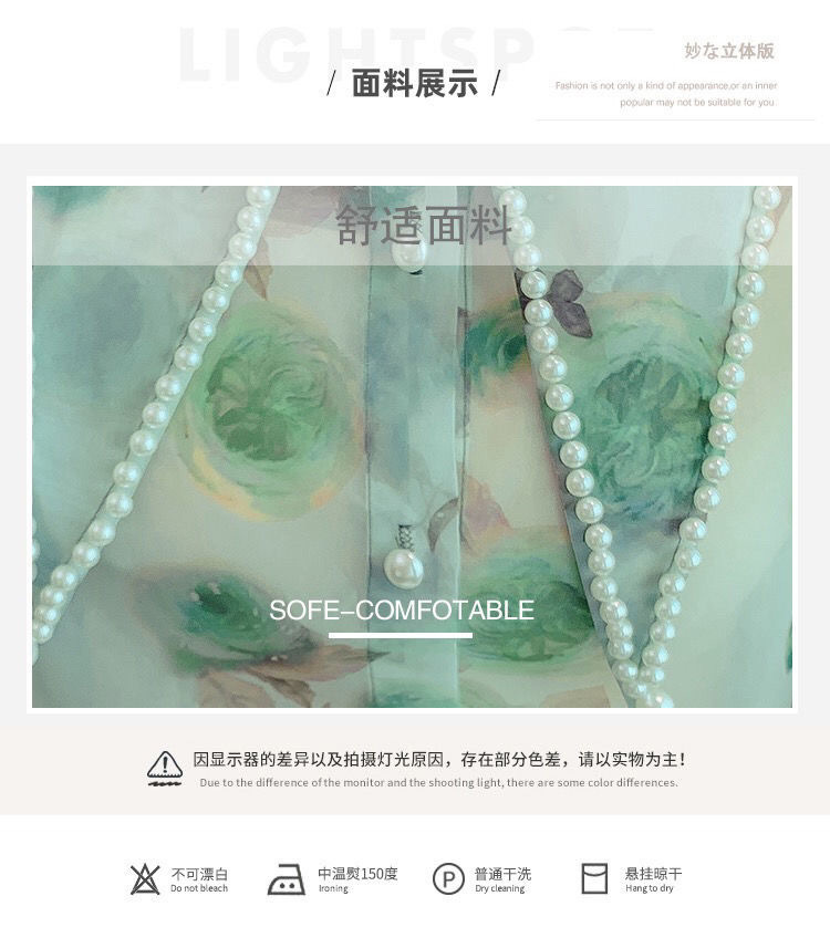 5b20b847-3803-4cdb-b0ff-b041fd85b399.jpe