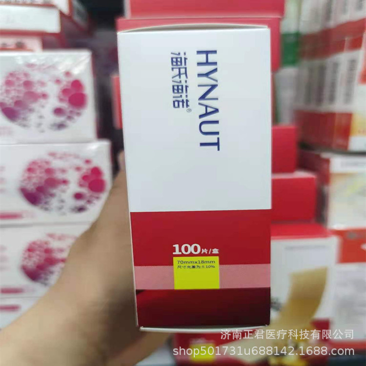 微信图片_20210519115446