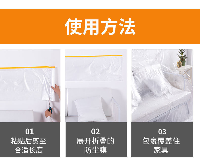 0aec28ba-fea4-4935-a652-6f121f32a476.jpe