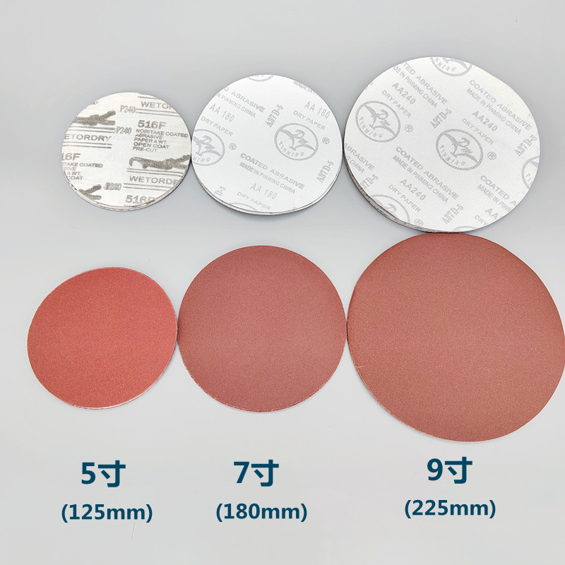 IMG_20220930_080932_副本_副本