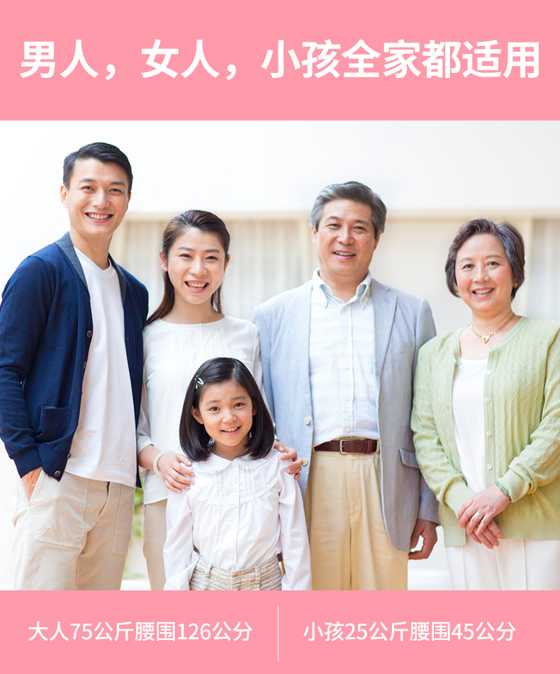 详情_01.jpg
