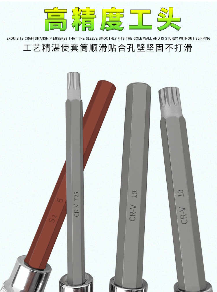 详情页1_07.gif