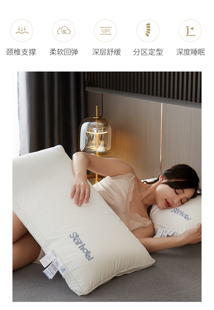 酒店枕_05.jpg
