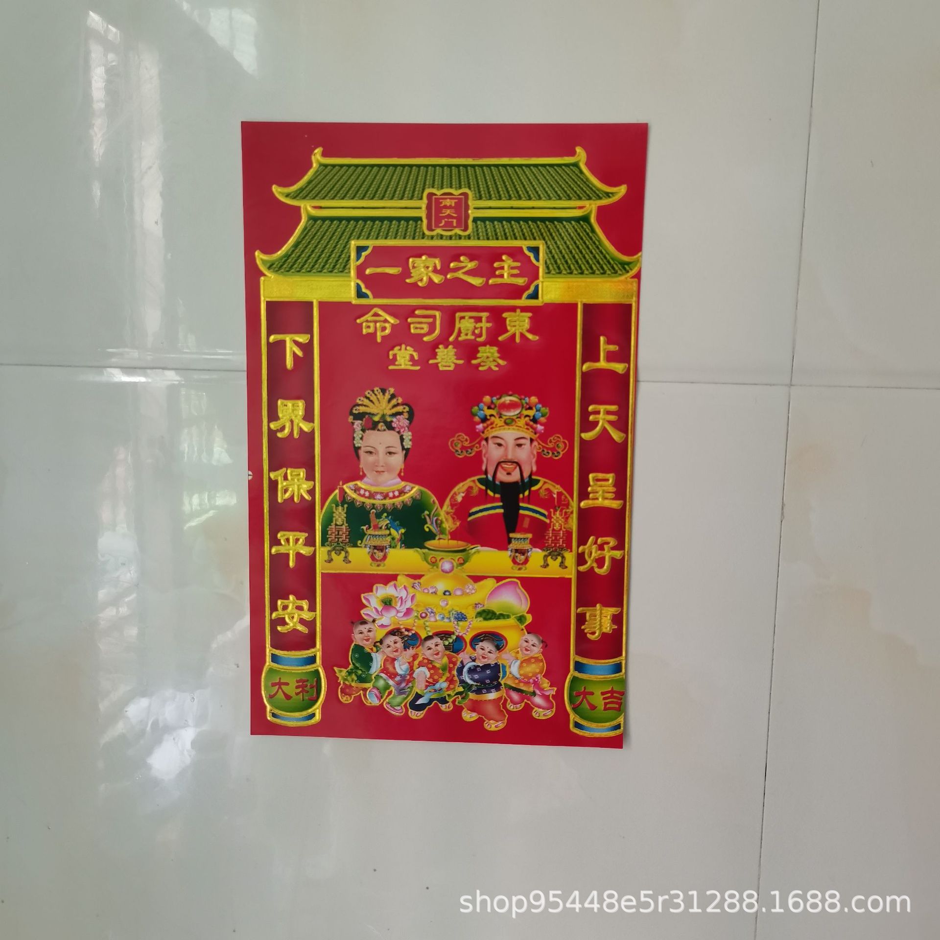 微信图片_20221111141305.jpg