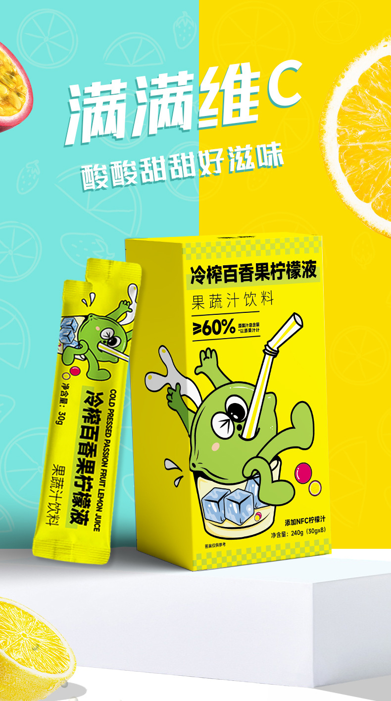 详情_03.jpg