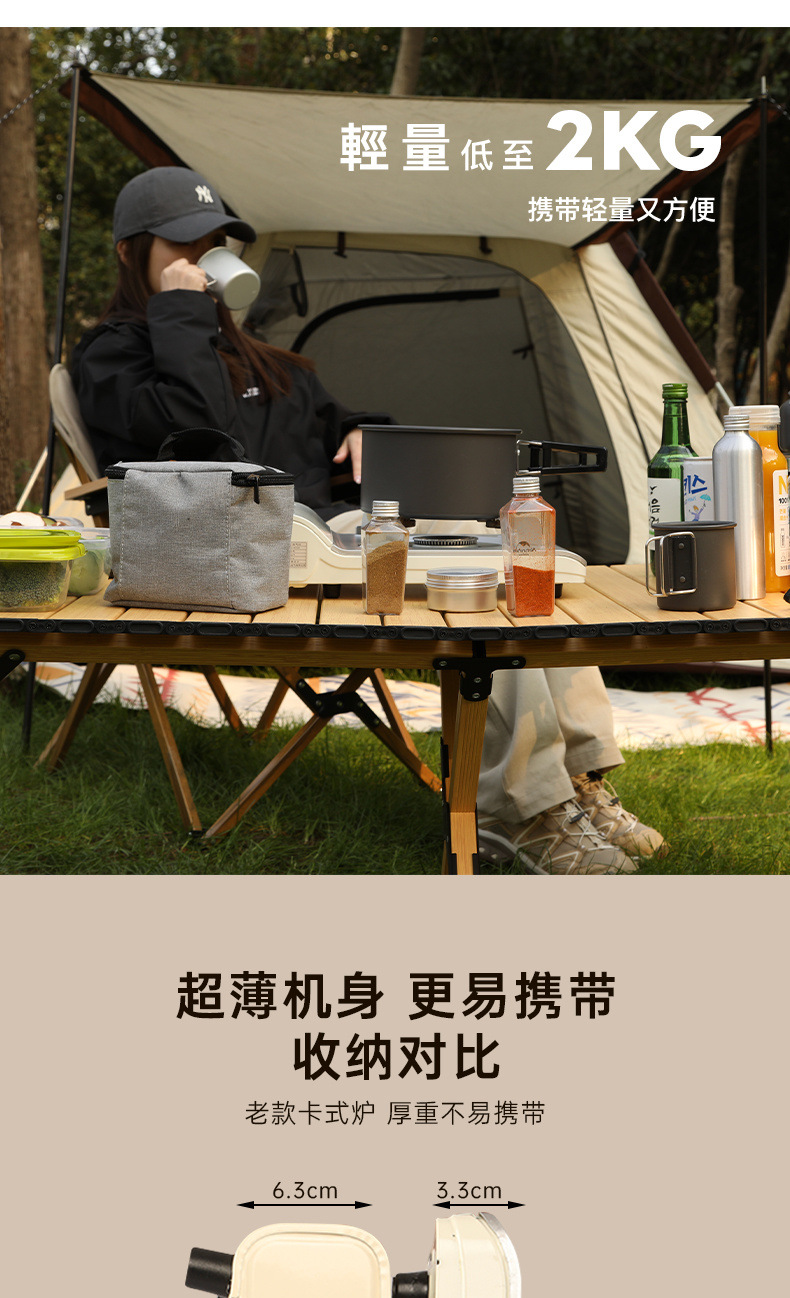 45578b17-275e-43ba-83f7-869f8e8021e1.jpe