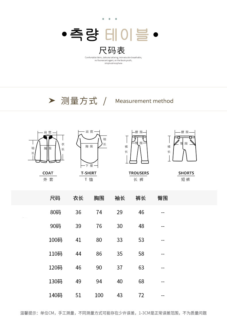 O1CN01Mx8fwM1P4wsR7VZcC_!!2201