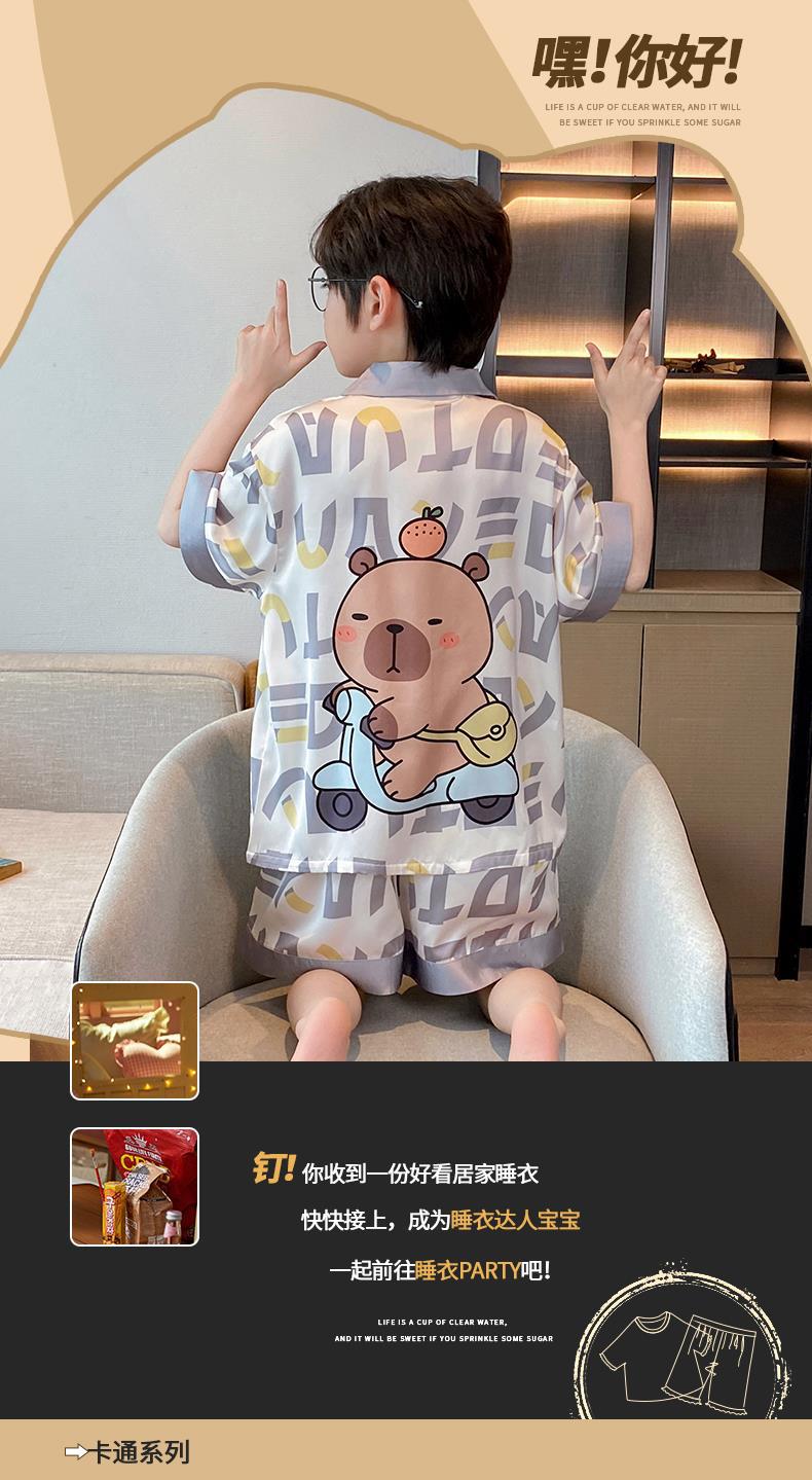 YJH_一键复制_20260307174743