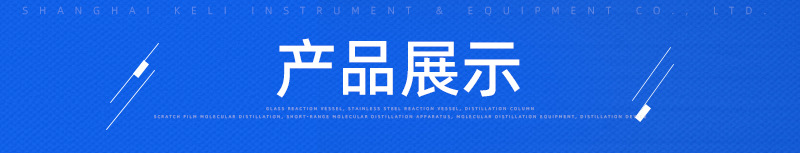 标题栏.jpg